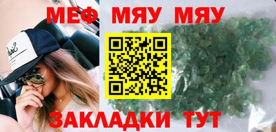 jwh Бугуруслан