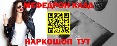 амфетамин Бузулук