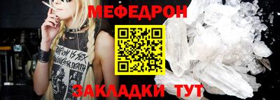jwh Бугуруслан