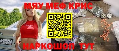 соль ск Будённовск