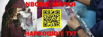 амфетамин Бузулук