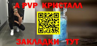 амфетамин Бузулук
