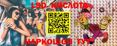 амфетамин Бузулук