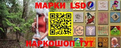 амфетамин Бузулук