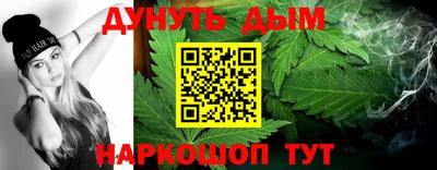 соль ск Будённовск