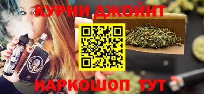 jwh Бугуруслан