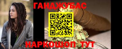 амфетамин Бузулук