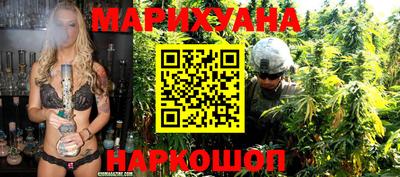 jwh Бугуруслан