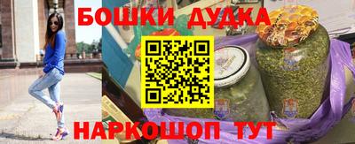 jwh Бугуруслан