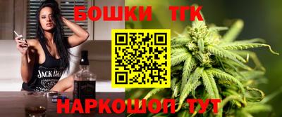 соль ск Будённовск