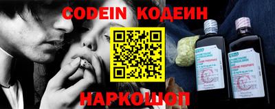 jwh Бугуруслан