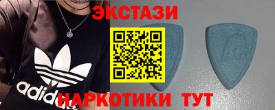 jwh Бугуруслан