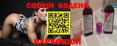 амфетамин Бузулук
