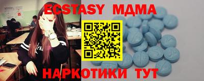 jwh Бугуруслан