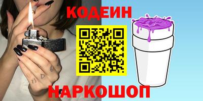 амфетамин Бузулук
