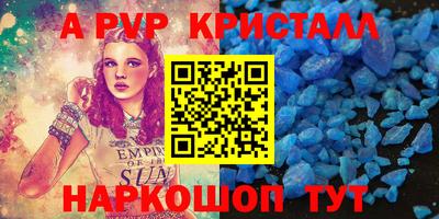 jwh Бугуруслан