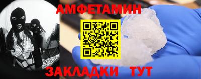 jwh Бугуруслан