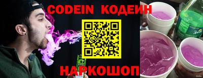 jwh Бугуруслан