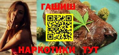 соль ск Будённовск